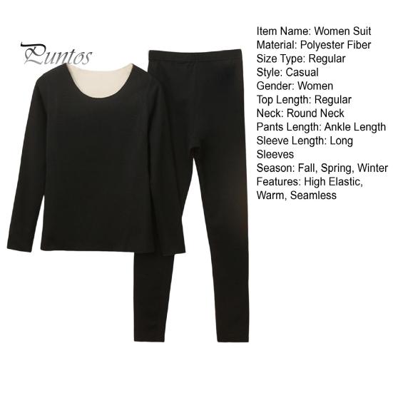 Комплект из 2 предметов, зимний женский термобелье, бесшовный, с круглым вырезом, с длинным рукавом, теплый, облегающий, высокоэластичный, для холодной погоды, пижамный комплект, домашняя одежда, одежда для сна
