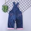 Children's Cartoon Five Bears & Rabbits Denim Overalls for Spring/Autumn