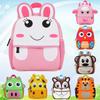 3D Animal Children Backpacks Brand Design Girl Boys Backpack Toddler Kids Neoprene School Bags Kindergarten Cartoon Bag