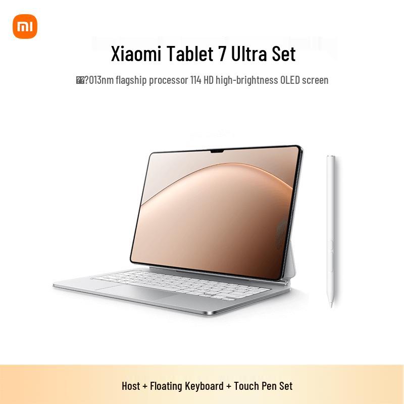 Xiaomi Pad 7 Ultra 14-inch Tablet (CN version)