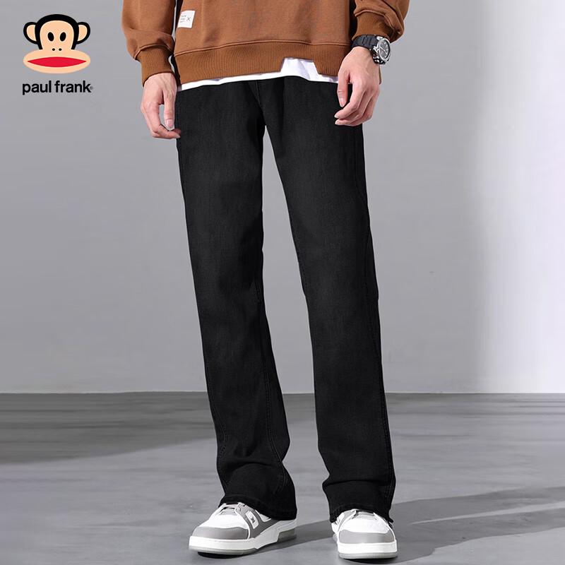 paul frank Мужские американские джинсы прямого кроя