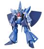 Костюм HGUC Hambrabi Z №145 1/144 RX-139 (Мобильный Гандам)