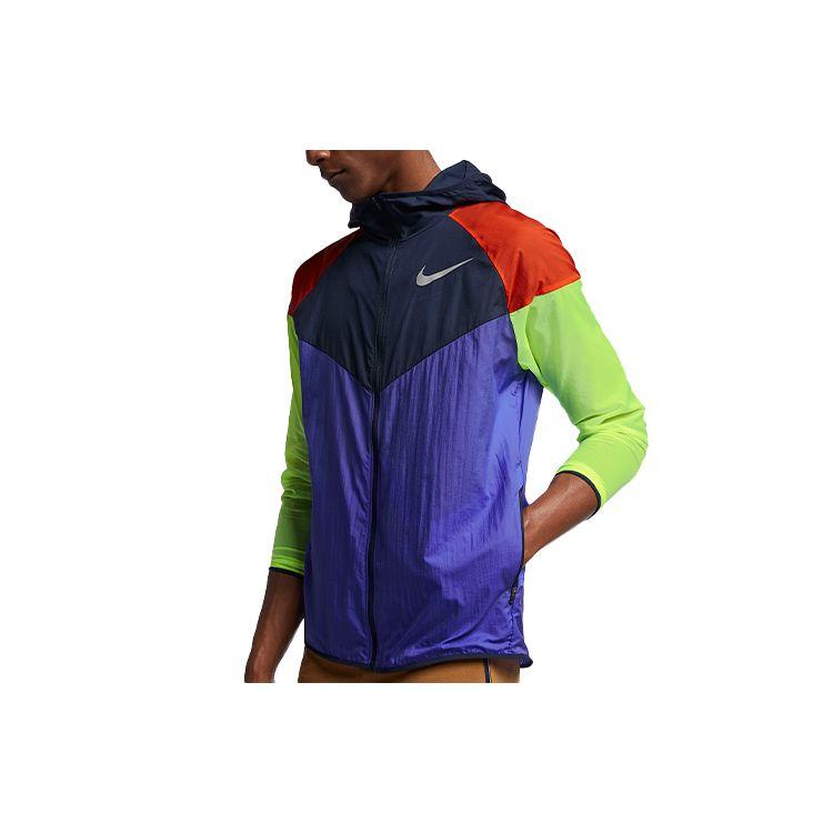 Nike Windrunner Running Hooded Jacket Men Jackets Floral AR0258-518