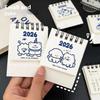 Mini 2026 Desk Calendar Portable Cartoon Monthly Planner Calendar Plan Book Desktop Ornaments