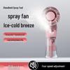 F1 Mini Hydrating USB Rechargeable Handheld Fan - Portable, Eco-friendly for Students and Outdoors