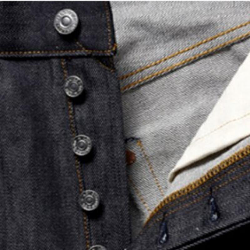 Джинсы Levi S мужские 550 свободного кроя 00550 4886