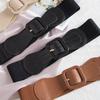 Women's Simple and Versatile Elastic Buckle Adjustable Atmospheric Basic PU Waist Seal Wide Daily Casual Belt