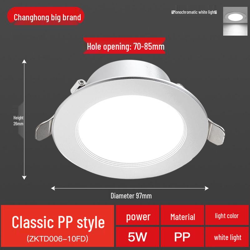 Recessed Anti-Glare Downlight Spotlight for Living Room Ceiling, Fits 5-7 Inch Openings