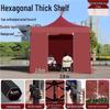 Outdoor Folding Canopy Tent with Side Walls