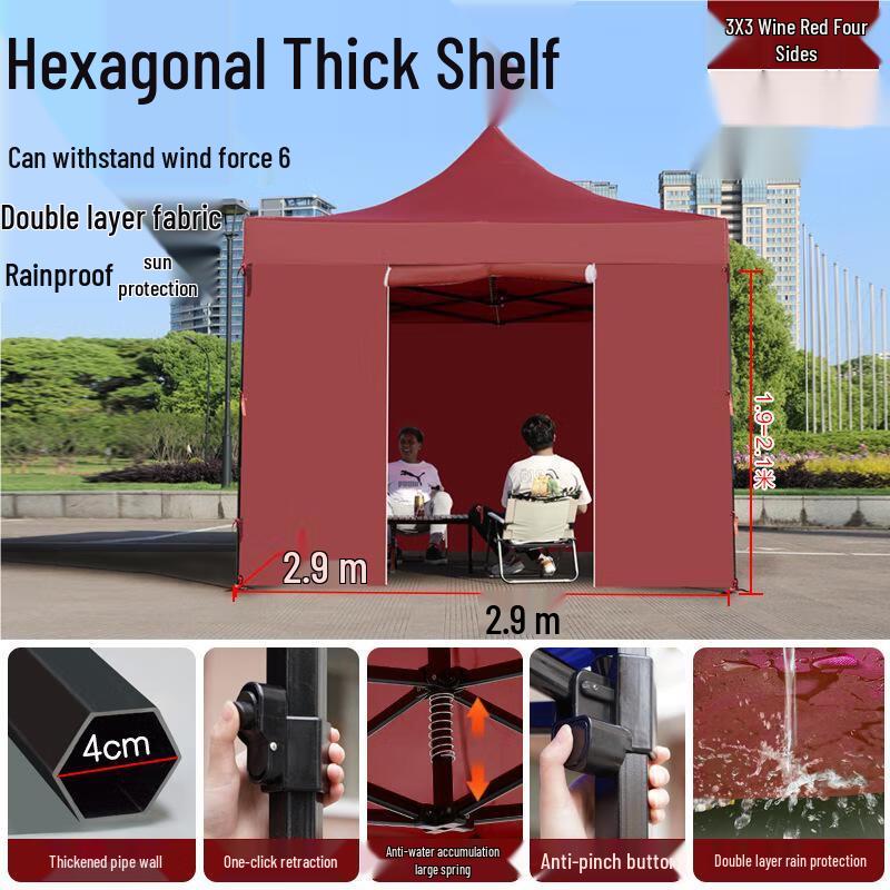 Outdoor Folding Canopy Tent with Side Walls