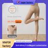 "Spring & Autumn Bare Leg Pantyhose: Slimming, Steel Support, 20D Hip Lift, Natural Look"