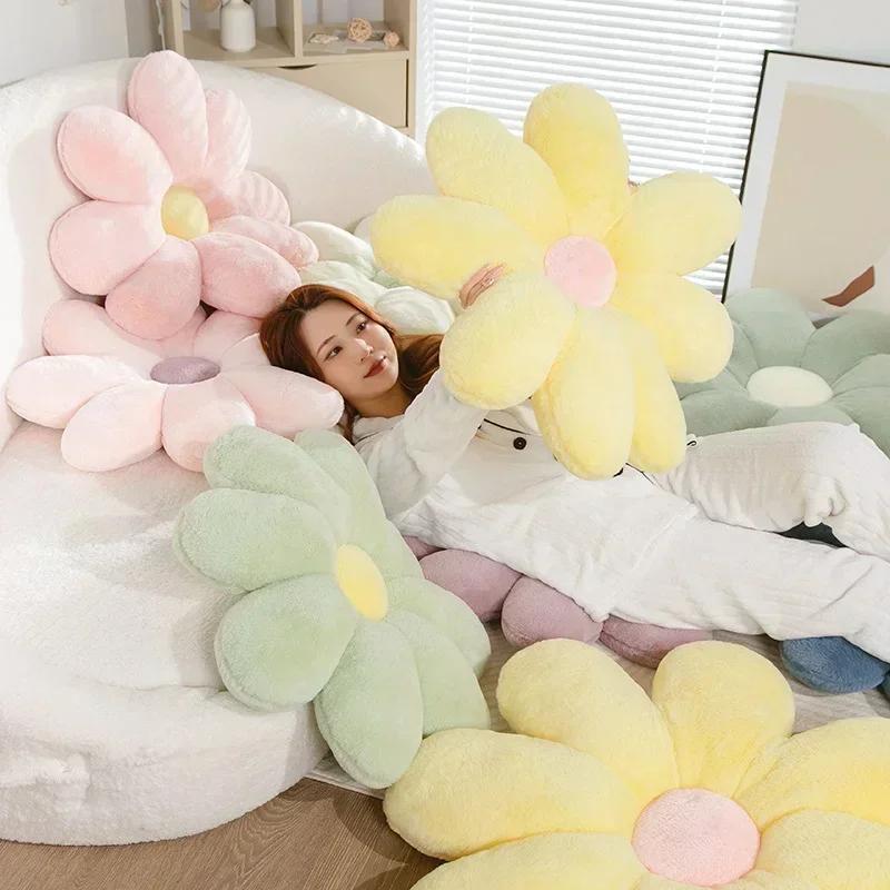 80CM Plush Cute Petal Cushion Sofa Cushion Home Seat Flower Pillow Cushion Flower Pillow Home Decor