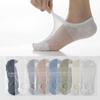 Men's Spring and Summer Thin Cool Mesh Breathable Non Slip Boneless Invisible Socks