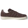 adidas Campus 80s Tokyo Desert Эксклюзивные мужские кроссовки Billys Коричневый Молочный Черный GY3995