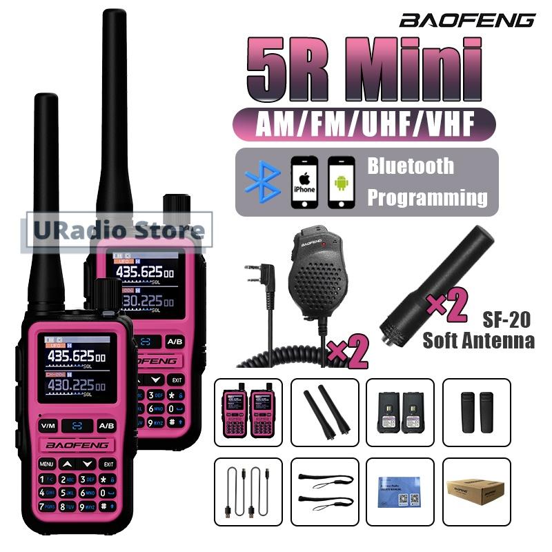 Baofeng UV-5R Mini Walkie Talkie BF-5R Mini Ham Two Way Radio Pink Dual Display USB-C 999 Channel AM For Camping Hiking Hunting