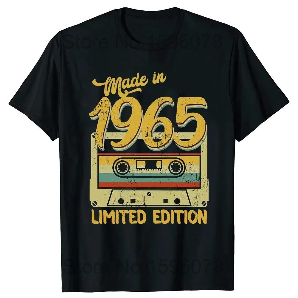 Cassette Vintage 1965 59th 59 Years Old Birthday Party Men T Shirts Limited Edition Retro Graphic Tee Classic T-shirts
