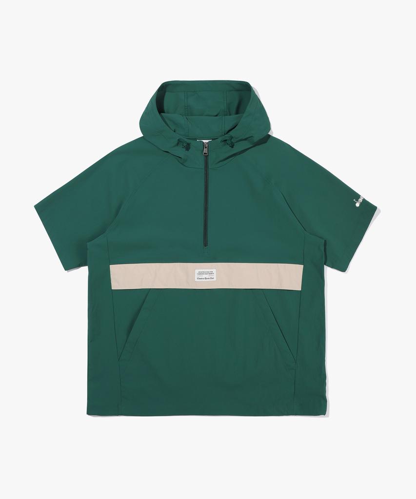 diadora Cool Wave Short Sleeve Anorak Green