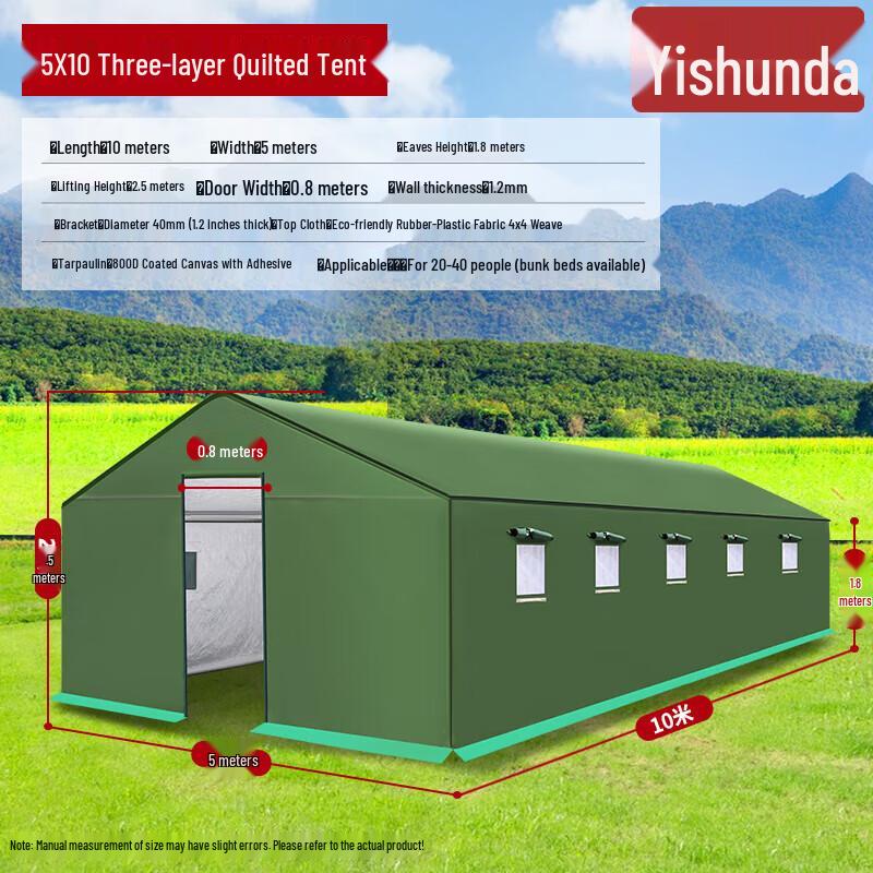 Yishunda Heavy-Duty Outdoor Utility Tent