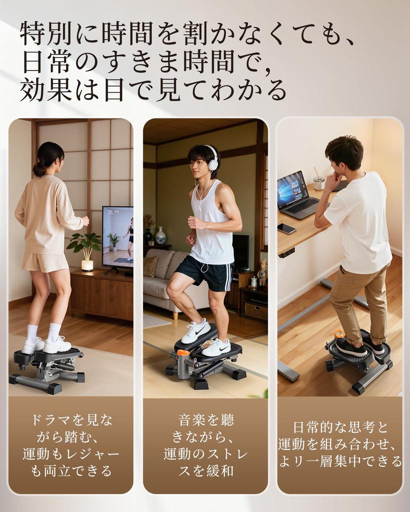 YOSUDA Stepper Selected for the Japanese Twist and Straight Premium 20dB Quiet No Assembly 110kg Weight Resistance Bands Home Fat Body Suitable for