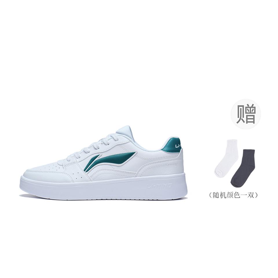 Li Ning Sycee Скользкие Устойчивые к истиранию Низкие Кеды для Скейтборда Мужские Бело-Зеленые AGCT339-1