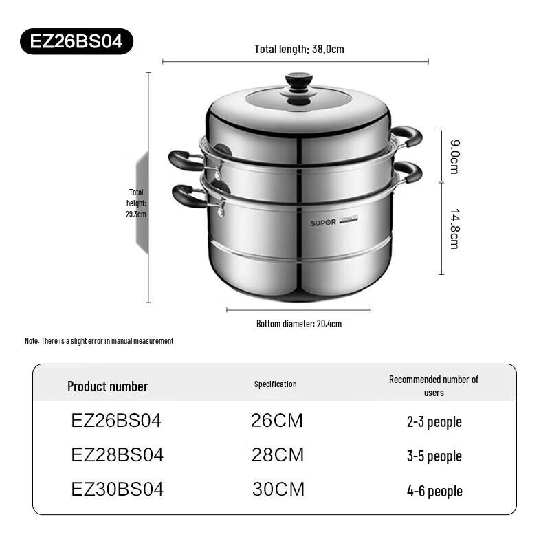 Supor 26cm Stainless Steel Double Layer Steamer Pot