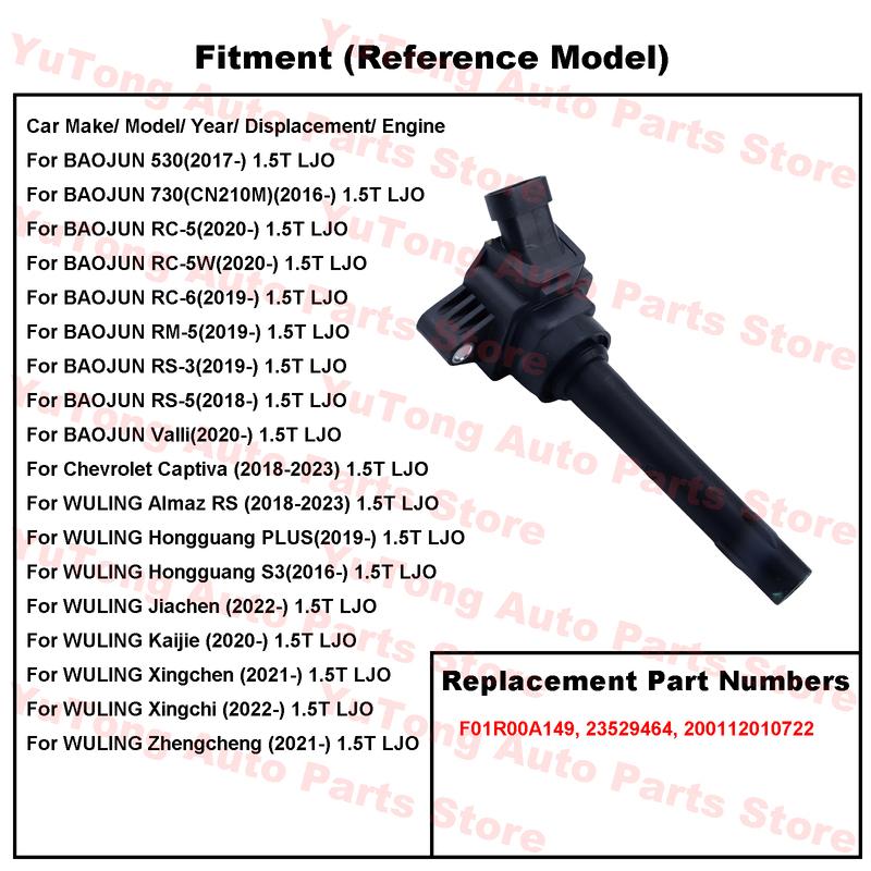 Катушки зажигания для Chevrolet Captiva 1.5T LJO 2018- Baojun 530 730 RC5 RC-5 RS-3 Wuling Hongguang S3 Plus Kaijie Almaz RS