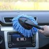 Car Dust Removal Small Duster Wipe, Soft Brush CleaningBrush, Mini Bristle Brush & Nanofiber Car Interior Accessories