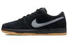 Sb Dunk Low Pro 'Fog' BQ6817-010