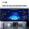 LOFIT P1.5 Indoor Full-Color LED Display (CN version)