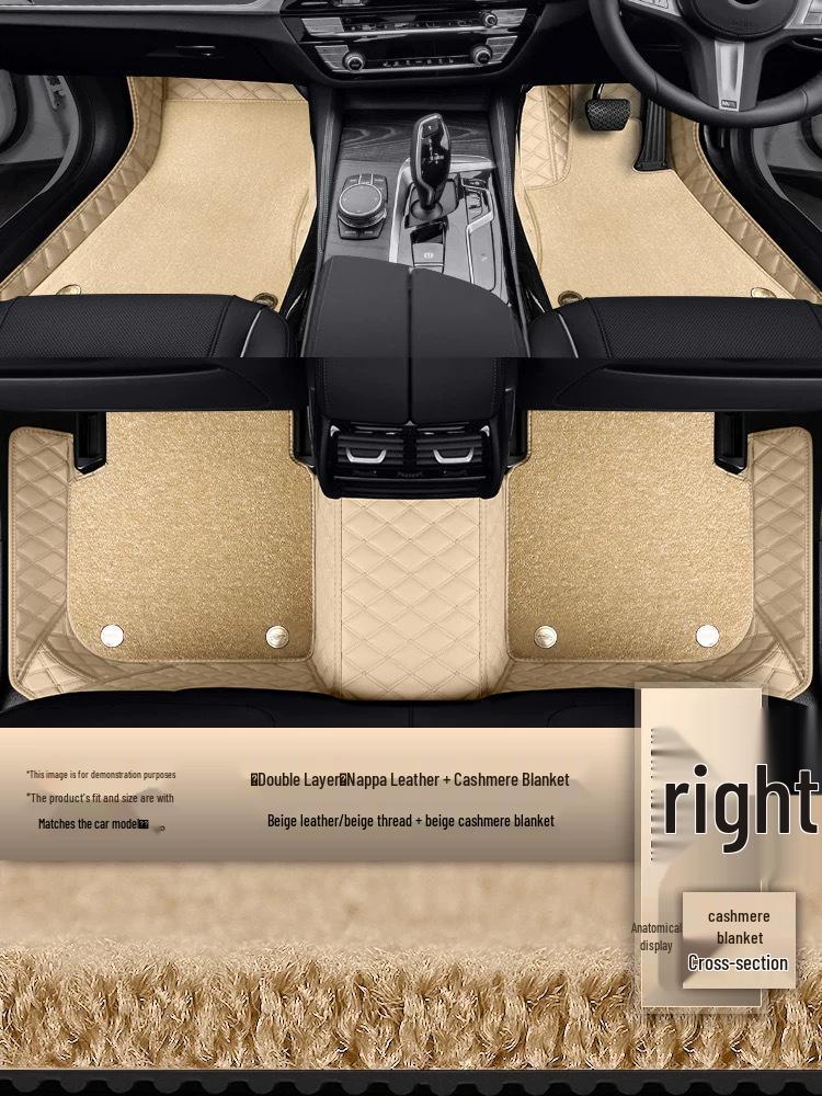 Коврики в салон Mini Cooper F55 с правым рулем (Сингапур)