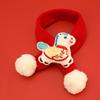 Привлекает Богатство Красный Цвет Шарф для Питомца Счастливый Дизайн Маленький Размер Шарф для Собаки Узор Юаньбао Крестообразный Узор Ошейник для Кошки Привлечение Богатства