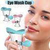 Мягкие силиконовые чашки для промывания глаз, 1 шт., очиститель для глаз, промывочные чашки для полоскания, многоразовые чашки для промывки глаз для студентов, новинка для здоровья и красоты