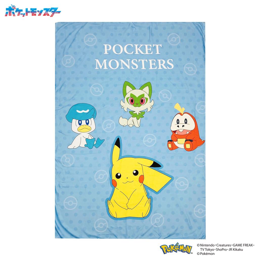 MORIPiLO Pokemon Duvet Cover Set (Pikachu & Paldea Friends Duvet Cover & Pillowcase) Soft Peach Skin Single 150x210cm Blue Cute Bedding Set 2 Pieces P