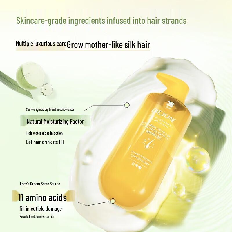 Die Yin Amino Acid Smooth & Moisturizing Hair Conditioner