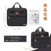 Business shoulder compatible with 14 inch A4 file [Mygreen] bag, bag, 2-way, PC, storage, water-repellent material, commuting, men's, women's (black)