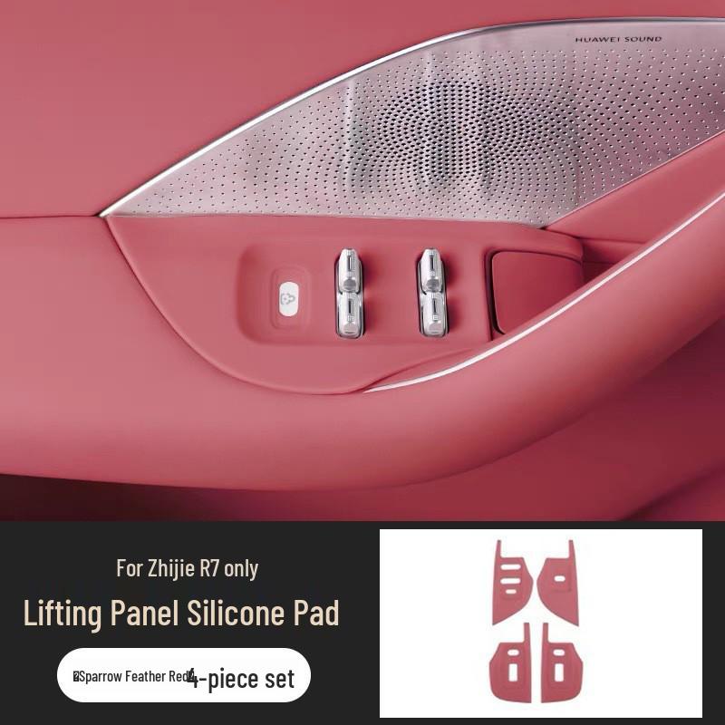 Защитные наклейки на кнопки панели стеклоподъемников Zhijie R7 - Силиконовый декор против царапин для четырех дверей