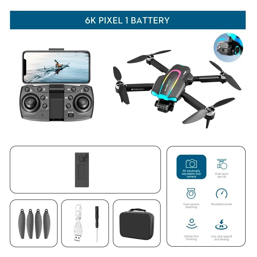 Новый дрон XT105 5G WiFi FPV Бесколлекторный двигатель Возврат HD Двойная камера 360° Лазерное обхождение препятствий Радиоуправляемый квадрокоптер Дрон Игрушки