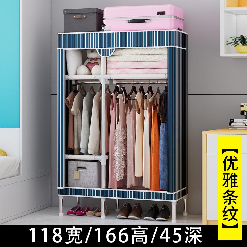 Портативный тканевый шкаф-гардероб, пылезащитный подвесной органайзер, компактный шкаф для хранения, складной шкаф, для спальни, общежития, квартиры