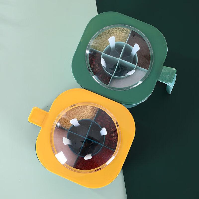 Datuanyuan 4-Compartment Integrated Spice Jar Set