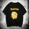 Unisex Oversized Pokemon Psyduck T Shirt Man Kids 2026 Summer Y2k Short Sleeve Tee Tops Streetwear Casual Parentchild Clothing