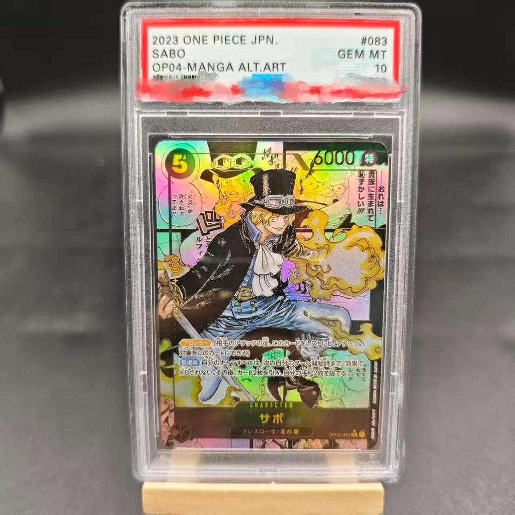 Сделай сам Psa10 2025 ONE PIECE OP11 JPMONKEY D.LUFFY 3-Я ГОДОВЩИНА-ЗОЛОТО Самообладание Собери Подпись Коллекционная Флэш-карточка Аниме Прекрасный Подарок