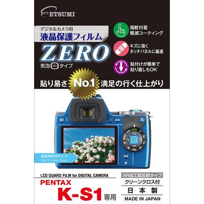 Защитная пленка ETSUMI ZERO для ЖК-экрана PENTAX K-S1 (E-7330)