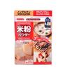 Mitake Rice Flour Powder (300g)