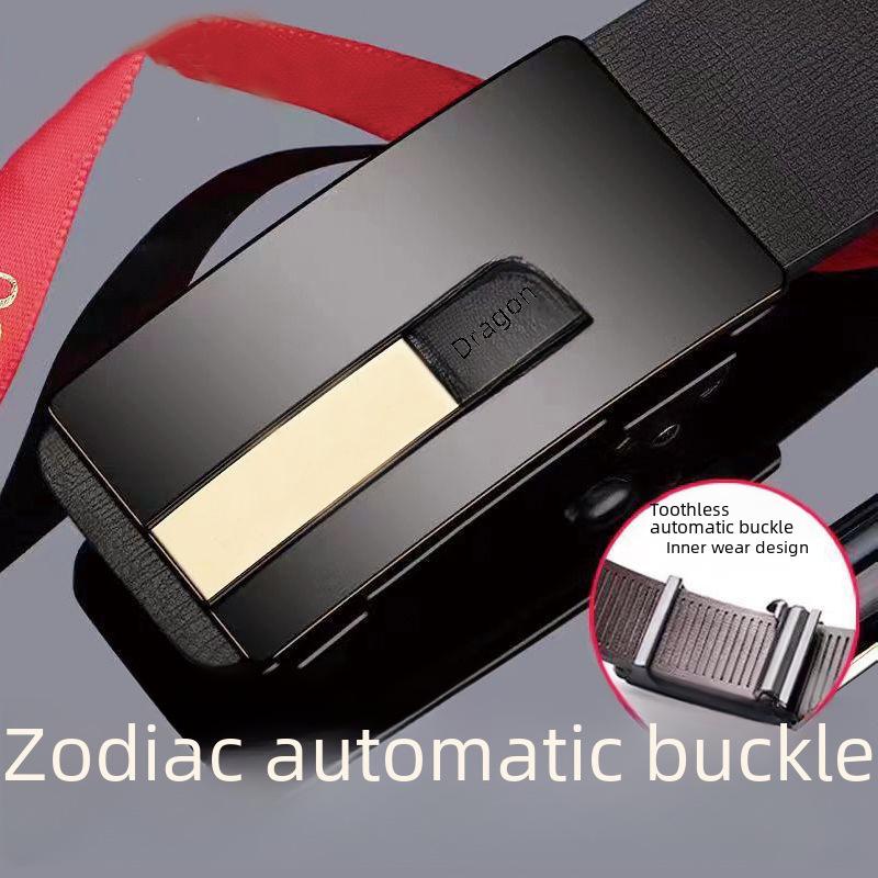 Zodiac Men's Automatic Buckle Belt: Stylish, Versatile Belt for Casual and Business Wear