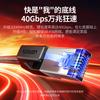 Ugreen Экранированный Ethernet-кабель CAT8