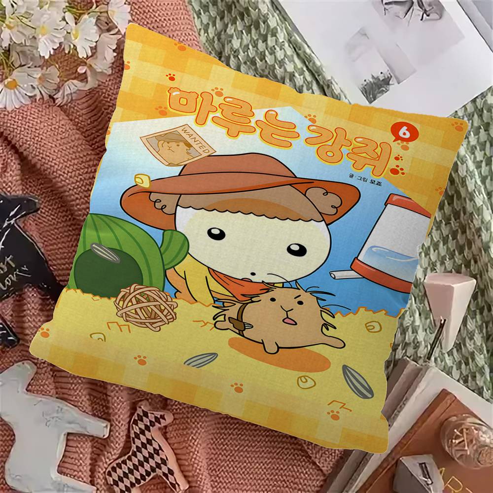 Cartoon Maru Is A Puppy Anime Pillowcases Home Bedding Decorative Pillow Cover Wedding Super Soft Pillow Case