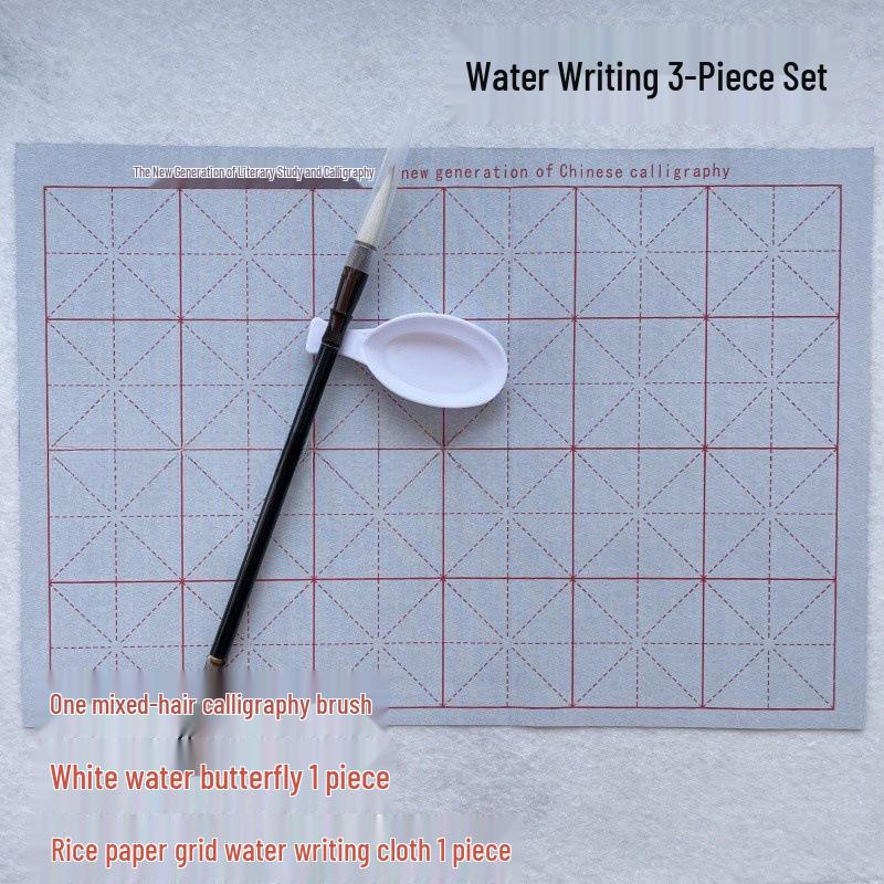 Стартовый набор для начинающих в каллиграфии: Набор для водного письма из 3 предметов, быстросохнущий, с кистью, для учеников начальной школы