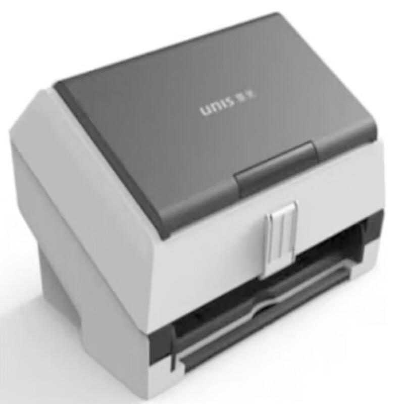 Ziguang Q5645 High-Speed A4 Sheet-Fed Document Scanner CN plug (adapter included)