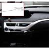 Для Lexus UX UX200 UX250h Автомобильный ABS хром Серебристый интерьер Центральное управление Изменение рамки Крышка Отделка Внешняя отделка