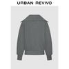 UR 2025 Women's Lapel Cotton Loose Sweatshirt